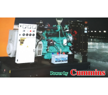 CUMMINS 825~1718KVA
