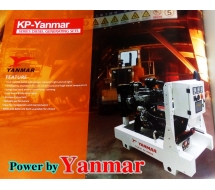 YANMAR 6.6~66KVA 